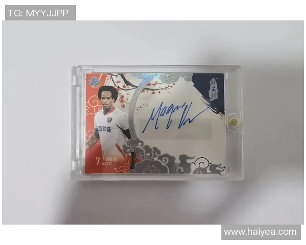 如何辨别足球球星卡的正品与假货技巧全解析 如何辨别足球球星卡的正品与假货技巧全解析