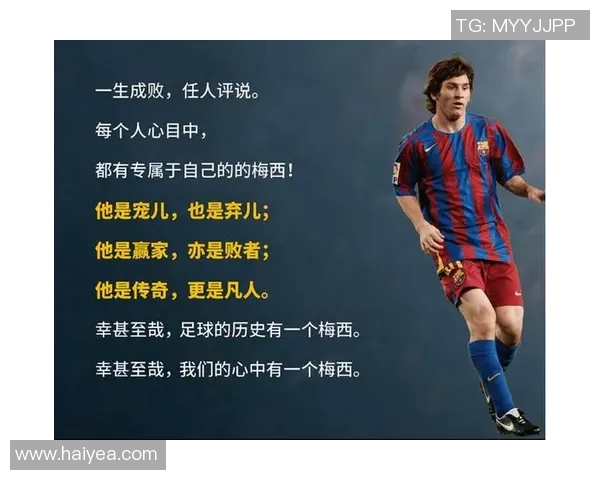 以足球球星诗为线索描绘绿茵场上激情与荣耀的壮丽画卷 以足球球星诗为线索描绘绿茵场上激情与荣耀的壮丽画卷