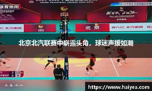 必一运动官网