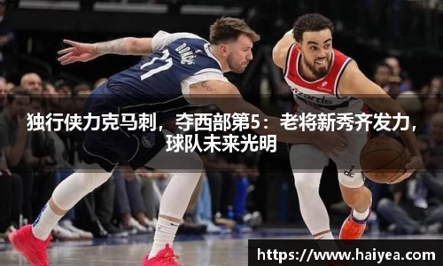 必一运动官网