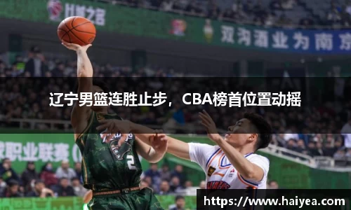 Bsports必一体育