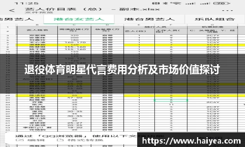 Bsports体育官网