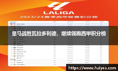 Bsports体育官网