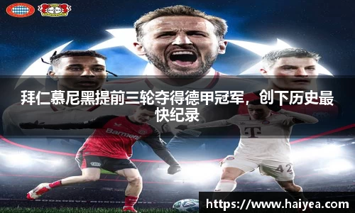 Bsports体育官网