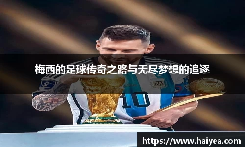 Bsports必一体育