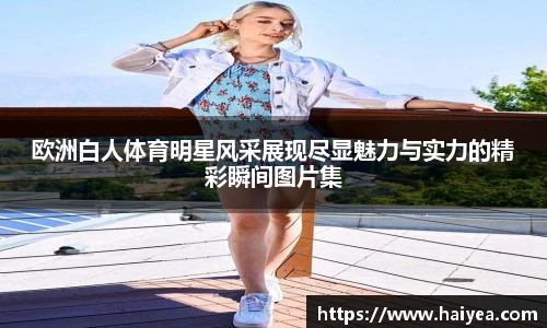 必一运动官网