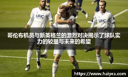 必一运动