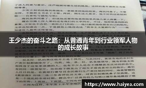 Bsports必一体育